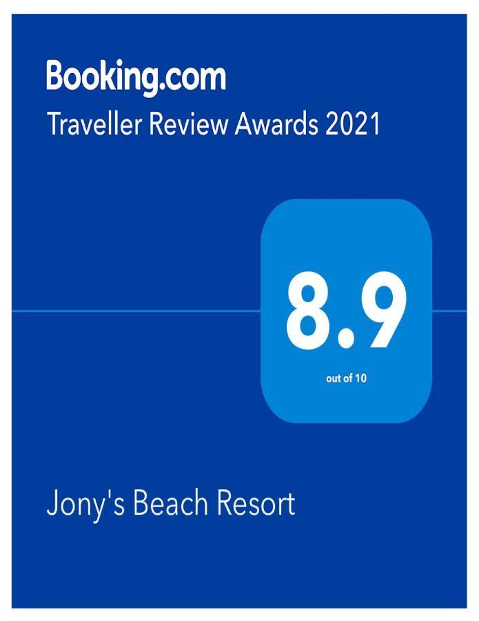 Jony'S Beach Resort Balabag  Ngoại thất bức ảnh